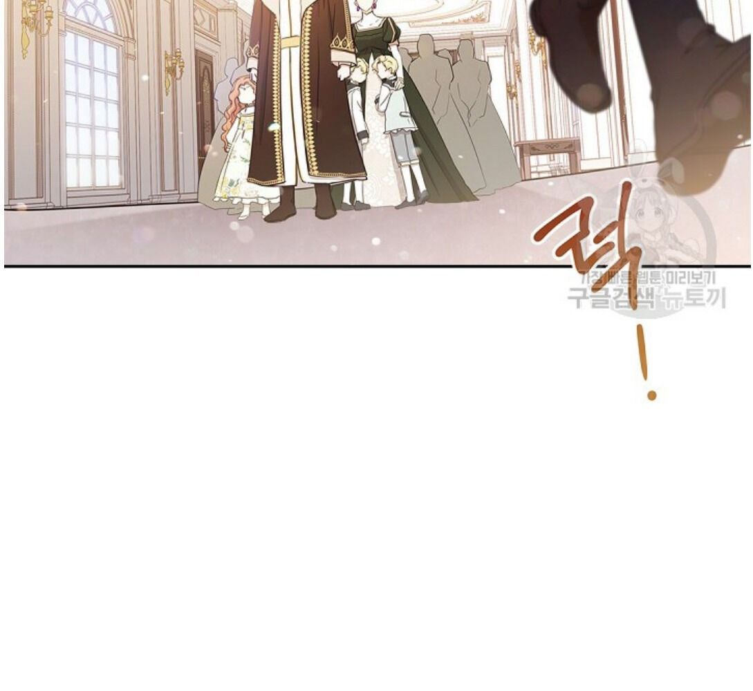 Kiếp Này, Tôi Sẽ Trở Thành Gia Chủ Chap 16 - Next Chap 17