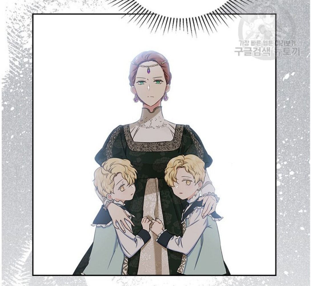 Kiếp Này, Tôi Sẽ Trở Thành Gia Chủ Chap 16 - Next Chap 17