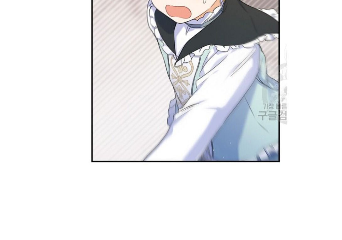 Kiếp Này, Tôi Sẽ Trở Thành Gia Chủ Chap 16 - Next Chap 17