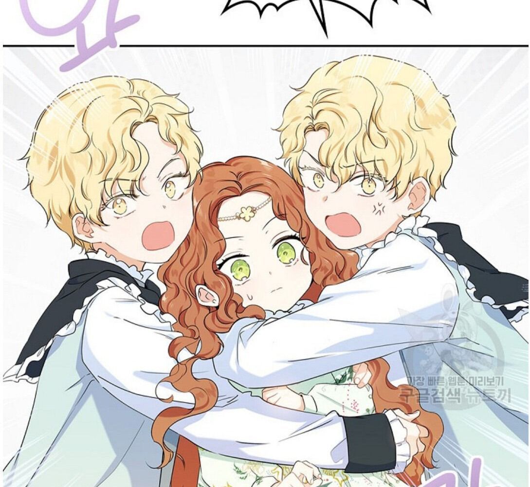 Kiếp Này, Tôi Sẽ Trở Thành Gia Chủ Chap 16 - Next Chap 17