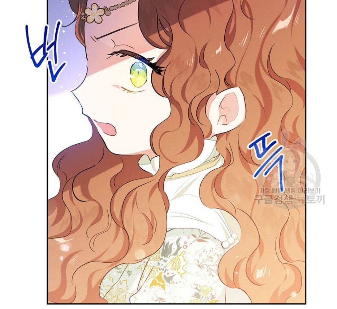 Kiếp Này, Tôi Sẽ Trở Thành Gia Chủ Chap 16 - Next Chap 17
