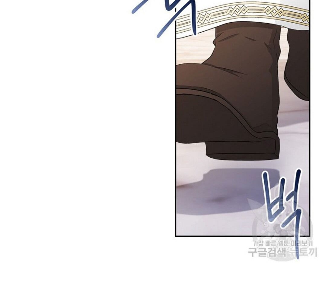 Kiếp Này, Tôi Sẽ Trở Thành Gia Chủ Chap 16 - Next Chap 17