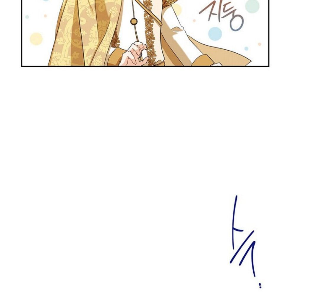 Kiếp Này, Tôi Sẽ Trở Thành Gia Chủ Chap 16 - Next Chap 17
