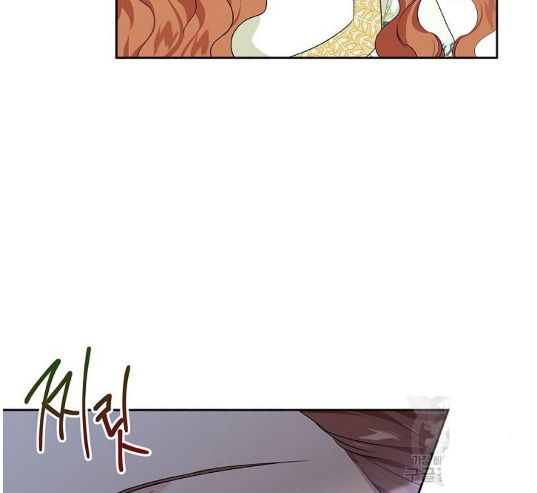 Kiếp Này, Tôi Sẽ Trở Thành Gia Chủ Chap 16 - Next Chap 17