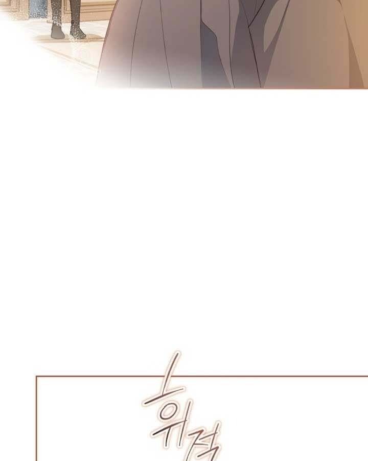 Kiếp Này, Tôi Sẽ Trở Thành Gia Chủ Chap 160 - Next Chap 161