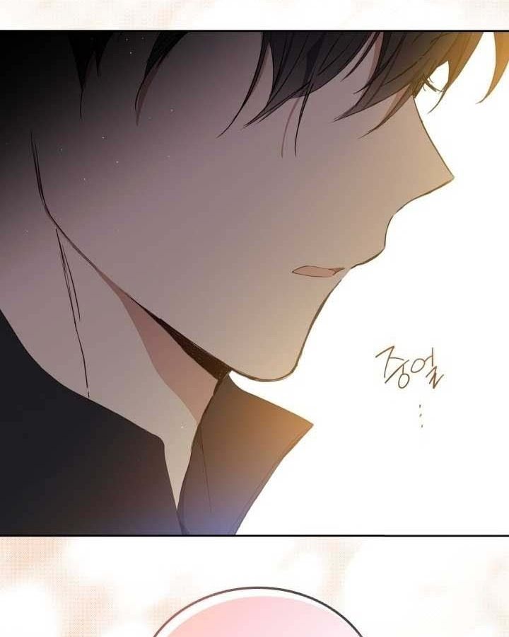 Kiếp Này, Tôi Sẽ Trở Thành Gia Chủ Chap 160 - Next Chap 161
