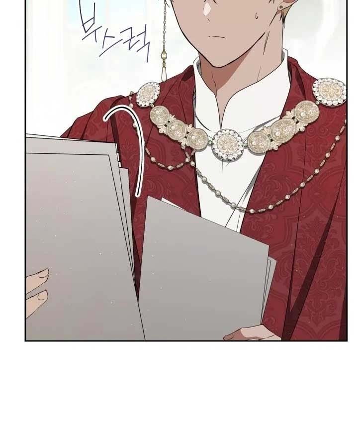 Kiếp Này, Tôi Sẽ Trở Thành Gia Chủ Chap 161 - Next Chap 162