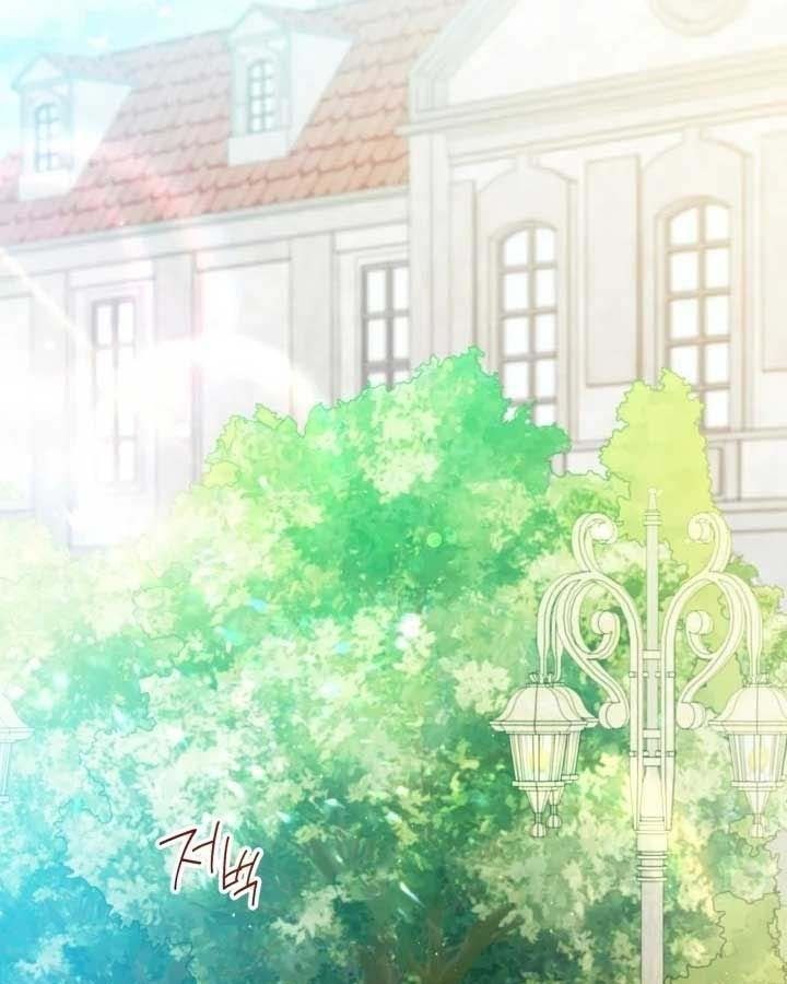 Kiếp Này, Tôi Sẽ Trở Thành Gia Chủ Chap 161 - Next Chap 162