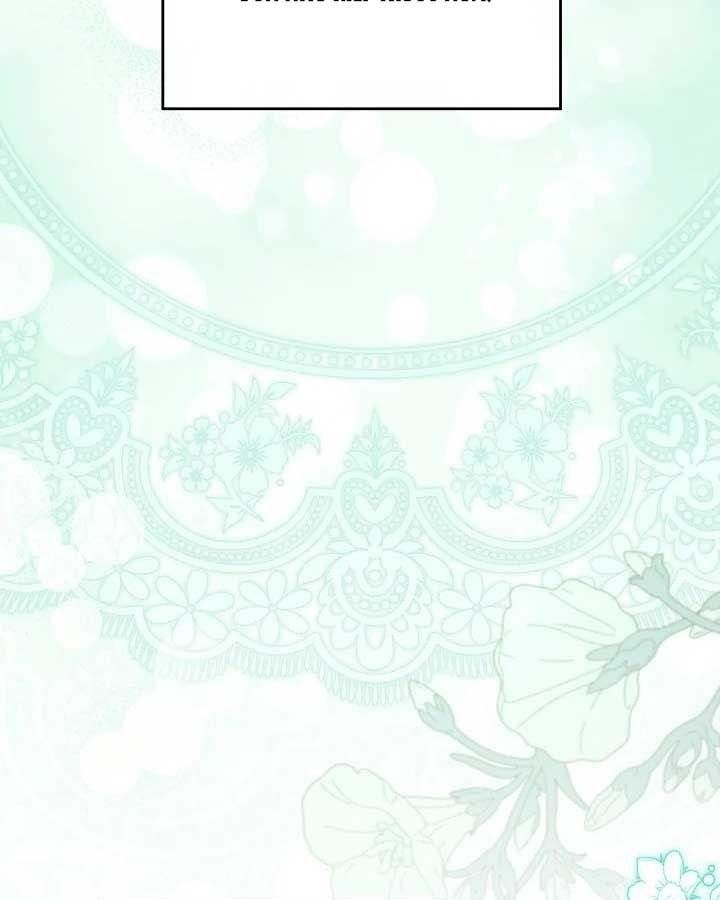 Kiếp Này, Tôi Sẽ Trở Thành Gia Chủ Chap 161 - Next Chap 162