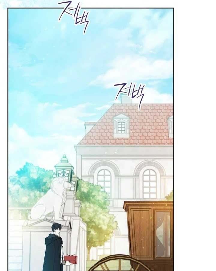 Kiếp Này, Tôi Sẽ Trở Thành Gia Chủ Chap 161 - Next Chap 162