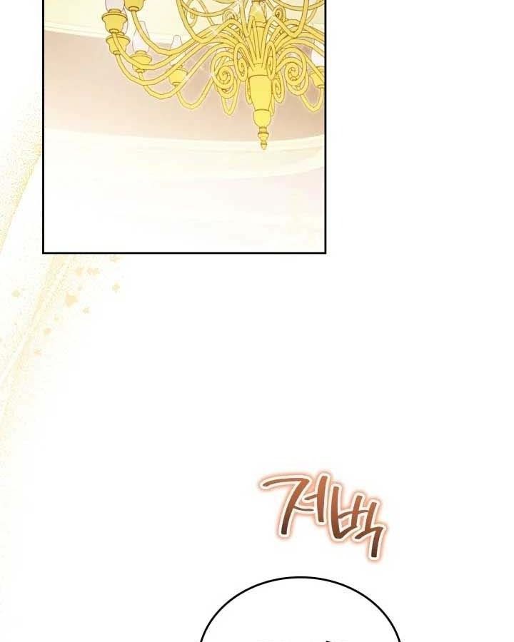 Kiếp Này, Tôi Sẽ Trở Thành Gia Chủ Chap 161 - Next Chap 162