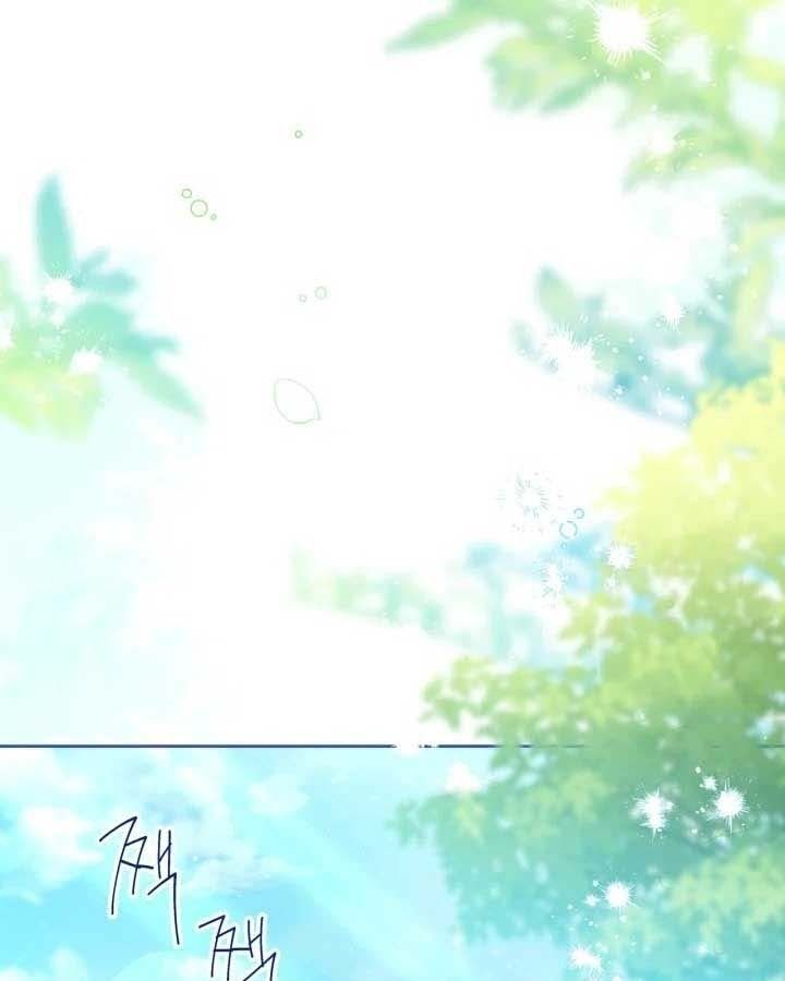 Kiếp Này, Tôi Sẽ Trở Thành Gia Chủ Chap 161 - Next Chap 162