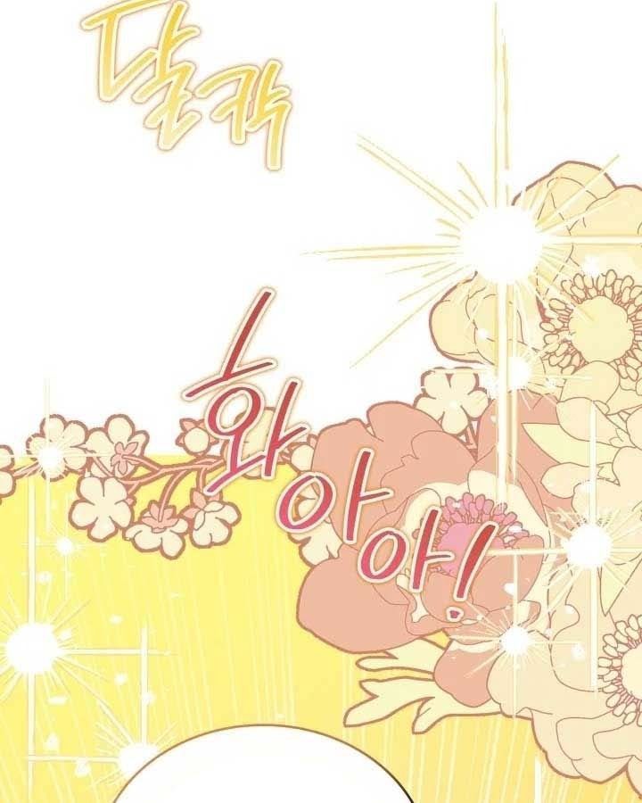 Kiếp Này, Tôi Sẽ Trở Thành Gia Chủ Chap 161 - Next Chap 162