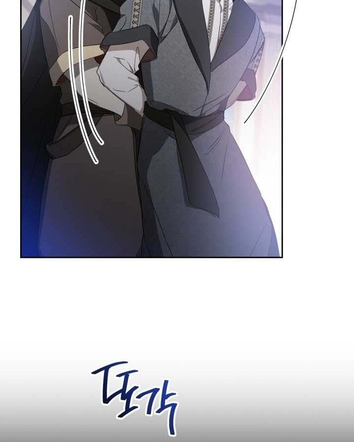 Kiếp Này, Tôi Sẽ Trở Thành Gia Chủ Chap 162 - Next Chap 163