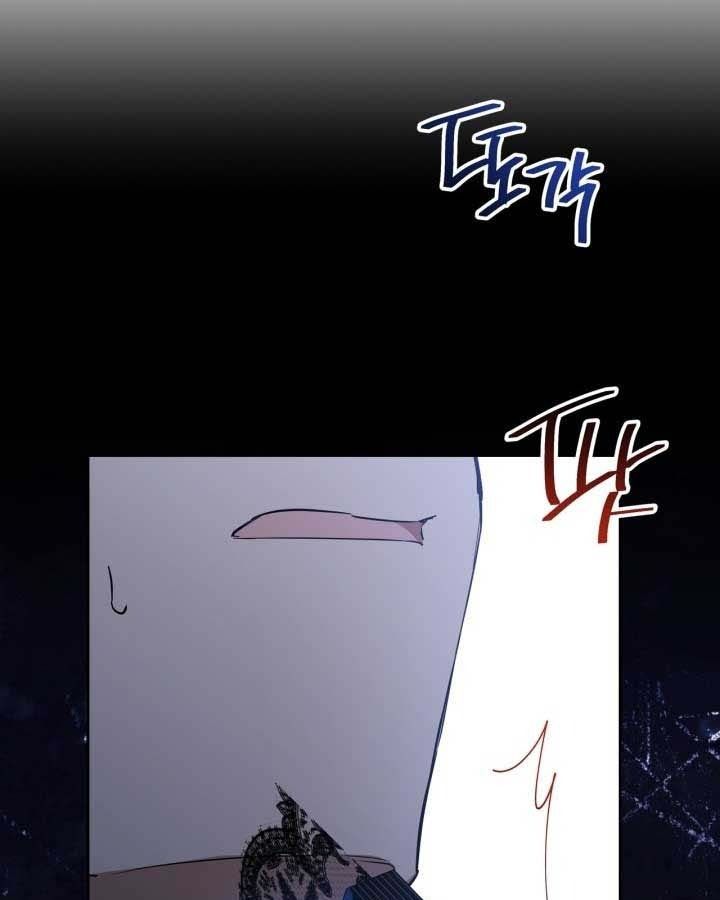 Kiếp Này, Tôi Sẽ Trở Thành Gia Chủ Chap 162 - Next Chap 163