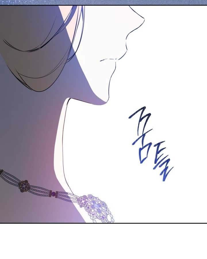 Kiếp Này, Tôi Sẽ Trở Thành Gia Chủ Chap 162 - Next Chap 163