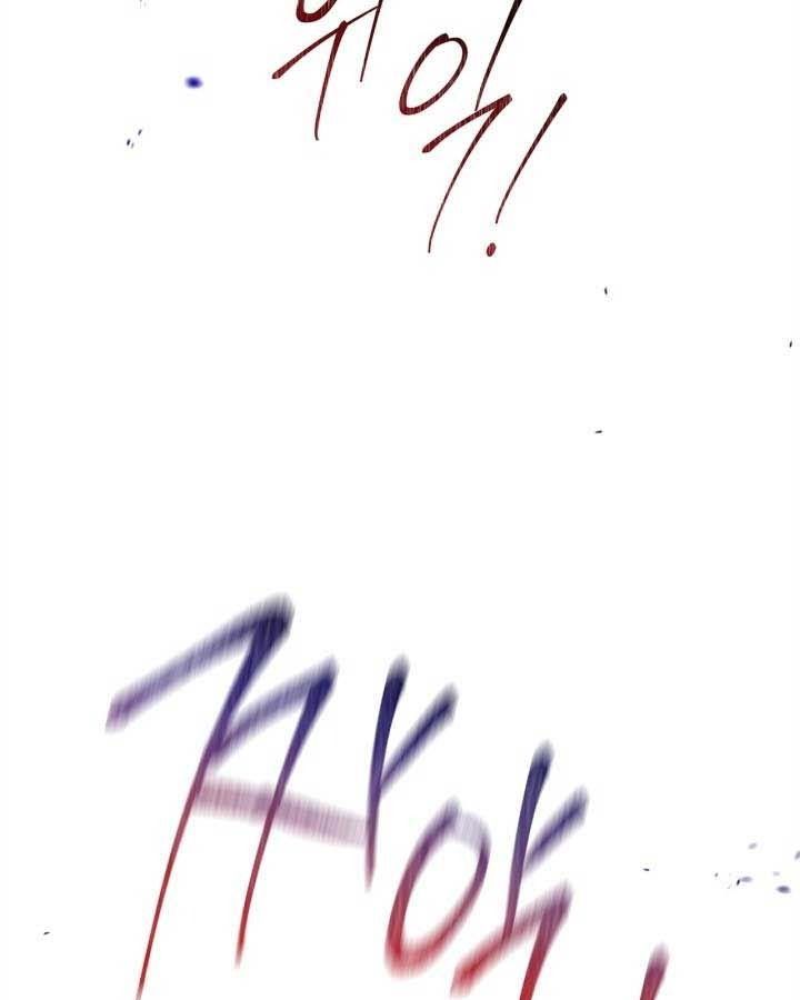 Kiếp Này, Tôi Sẽ Trở Thành Gia Chủ Chap 162 - Next Chap 163