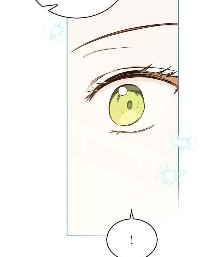 Kiếp Này, Tôi Sẽ Trở Thành Gia Chủ Chap 162 - Next Chap 163