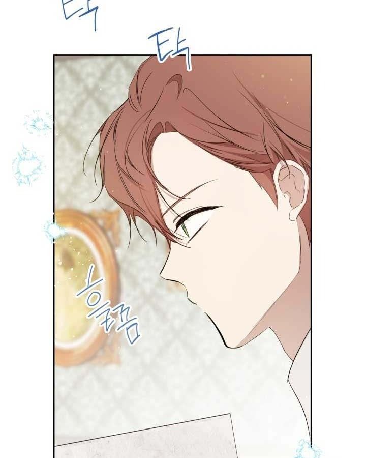 Kiếp Này, Tôi Sẽ Trở Thành Gia Chủ Chap 162 - Next Chap 163
