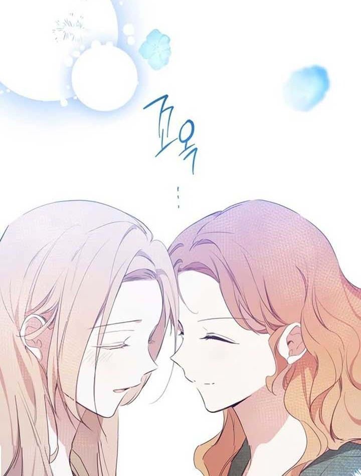 Kiếp Này, Tôi Sẽ Trở Thành Gia Chủ Chap 163 - Next Chap 164
