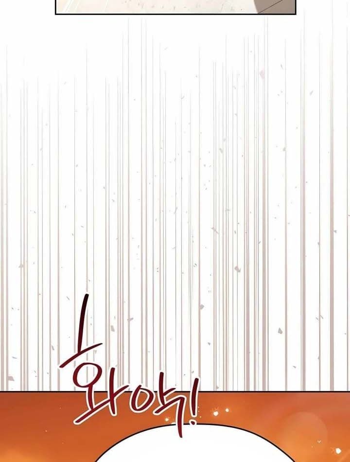 Kiếp Này, Tôi Sẽ Trở Thành Gia Chủ Chap 164 - Next Chap 165