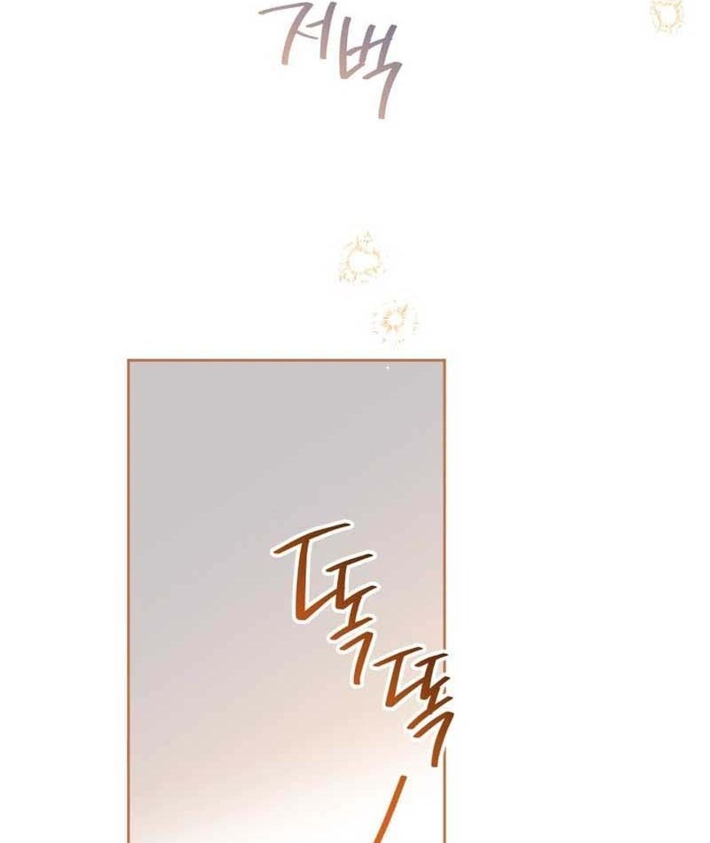 Kiếp Này, Tôi Sẽ Trở Thành Gia Chủ Chap 165 - Next Chap 166