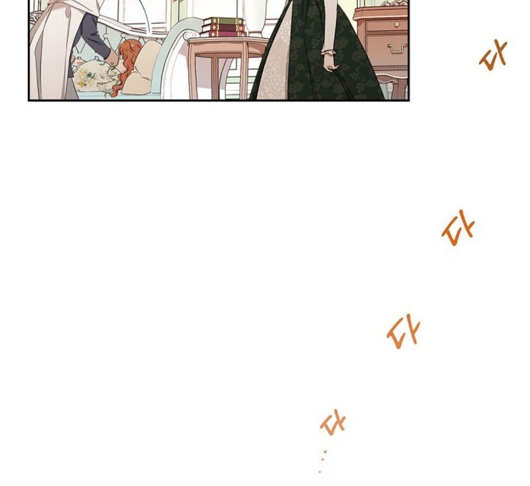 Kiếp Này, Tôi Sẽ Trở Thành Gia Chủ Chap 17 - Next Chap 18