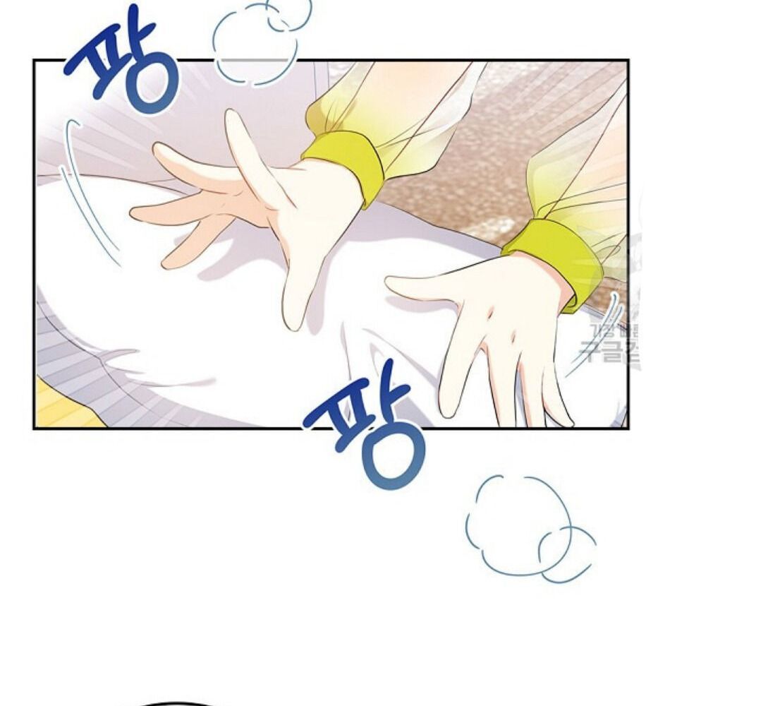 Kiếp Này, Tôi Sẽ Trở Thành Gia Chủ Chap 18 - Next Chap 19
