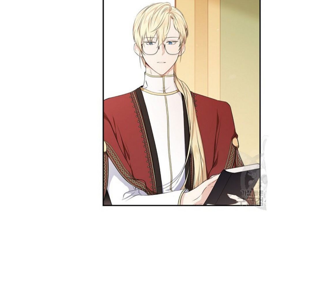 Kiếp Này, Tôi Sẽ Trở Thành Gia Chủ Chap 18 - Next Chap 19