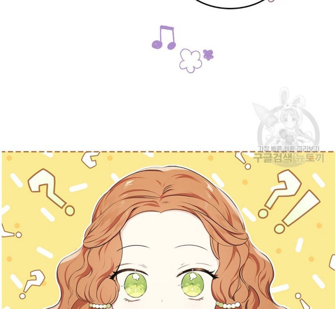 Kiếp Này, Tôi Sẽ Trở Thành Gia Chủ Chap 18 - Next Chap 19