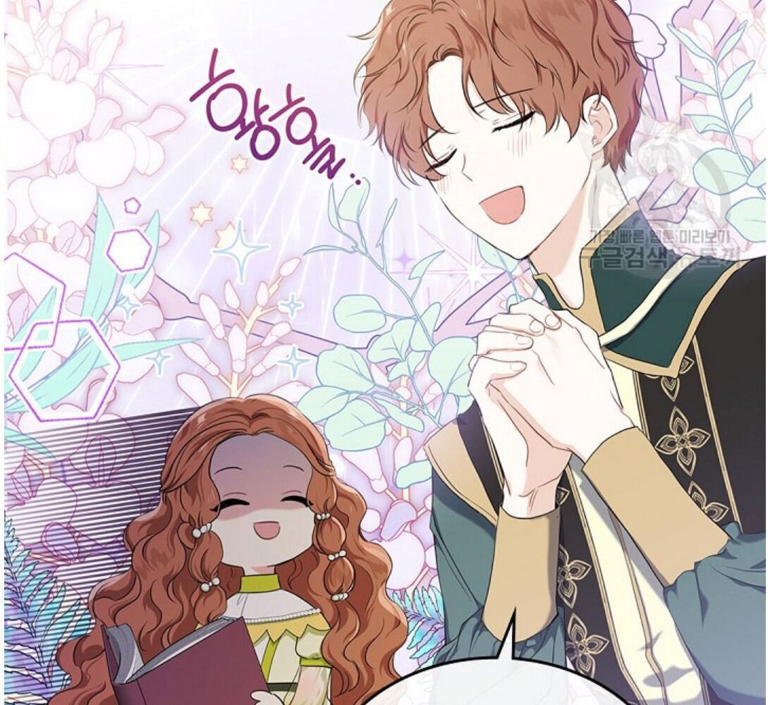 Kiếp Này, Tôi Sẽ Trở Thành Gia Chủ Chap 18 - Next Chap 19