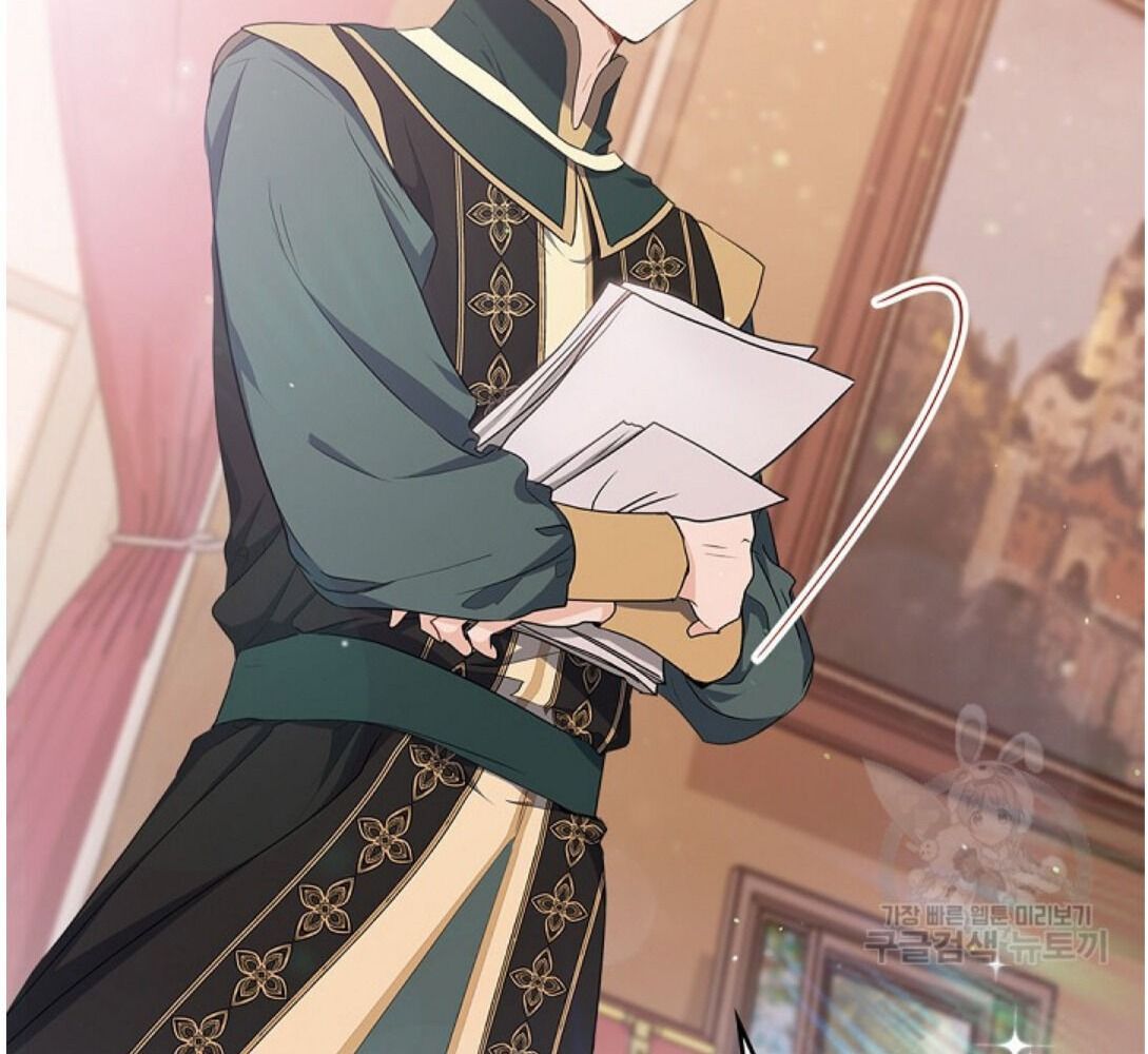 Kiếp Này, Tôi Sẽ Trở Thành Gia Chủ Chap 19 - Next Chap 20