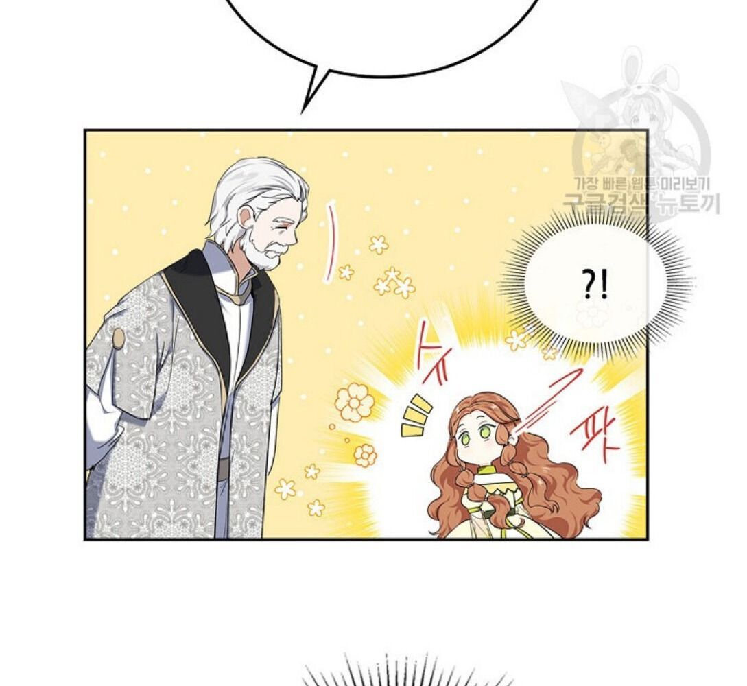 Kiếp Này, Tôi Sẽ Trở Thành Gia Chủ Chap 19 - Next Chap 20