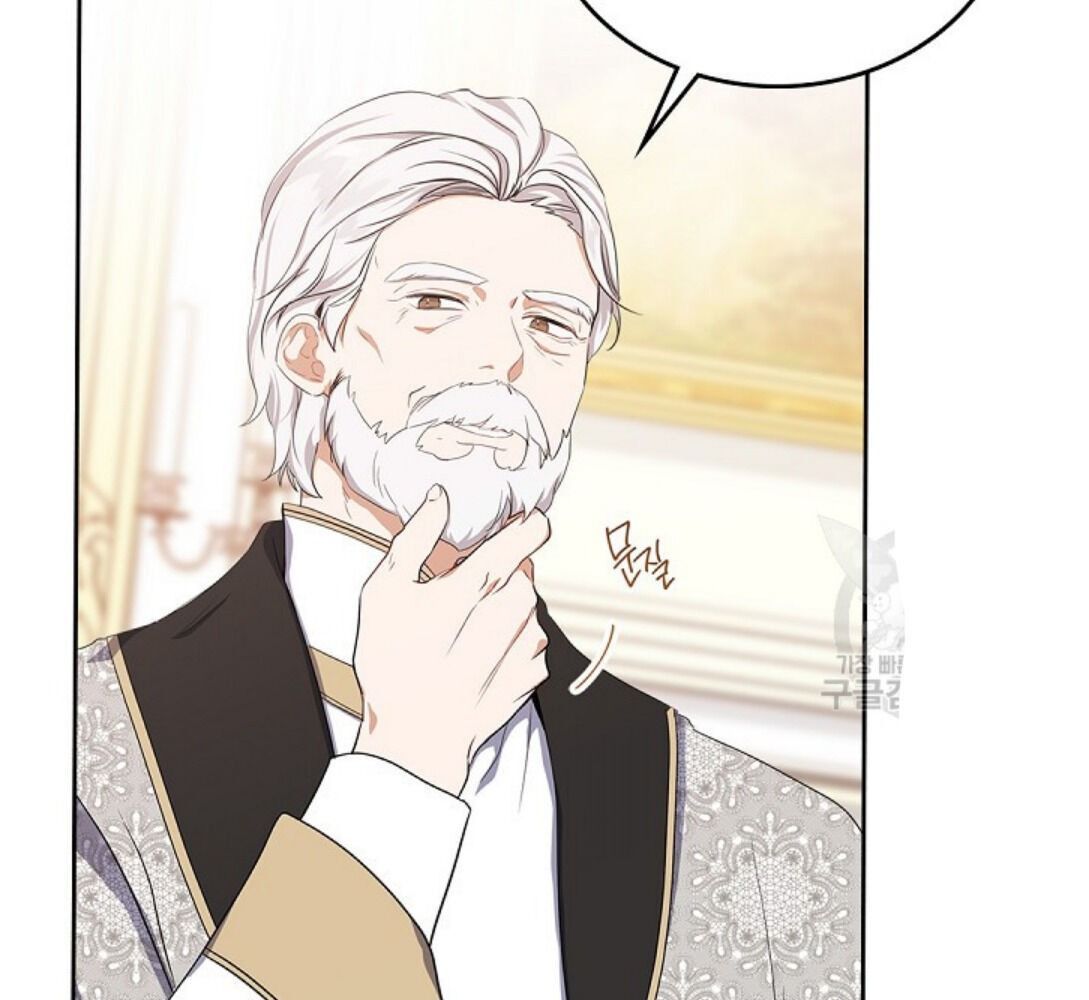 Kiếp Này, Tôi Sẽ Trở Thành Gia Chủ Chap 19 - Next Chap 20