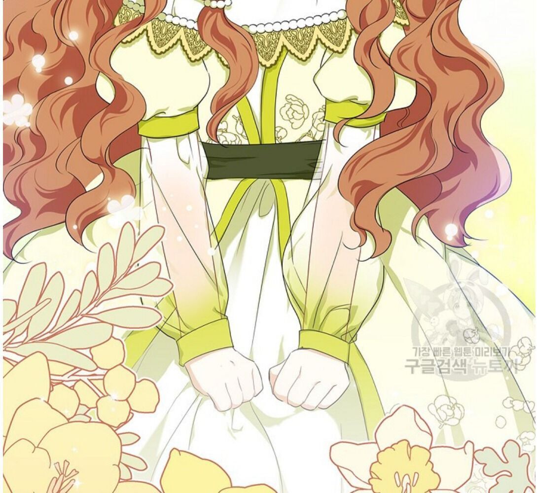 Kiếp Này, Tôi Sẽ Trở Thành Gia Chủ Chap 19 - Next Chap 20
