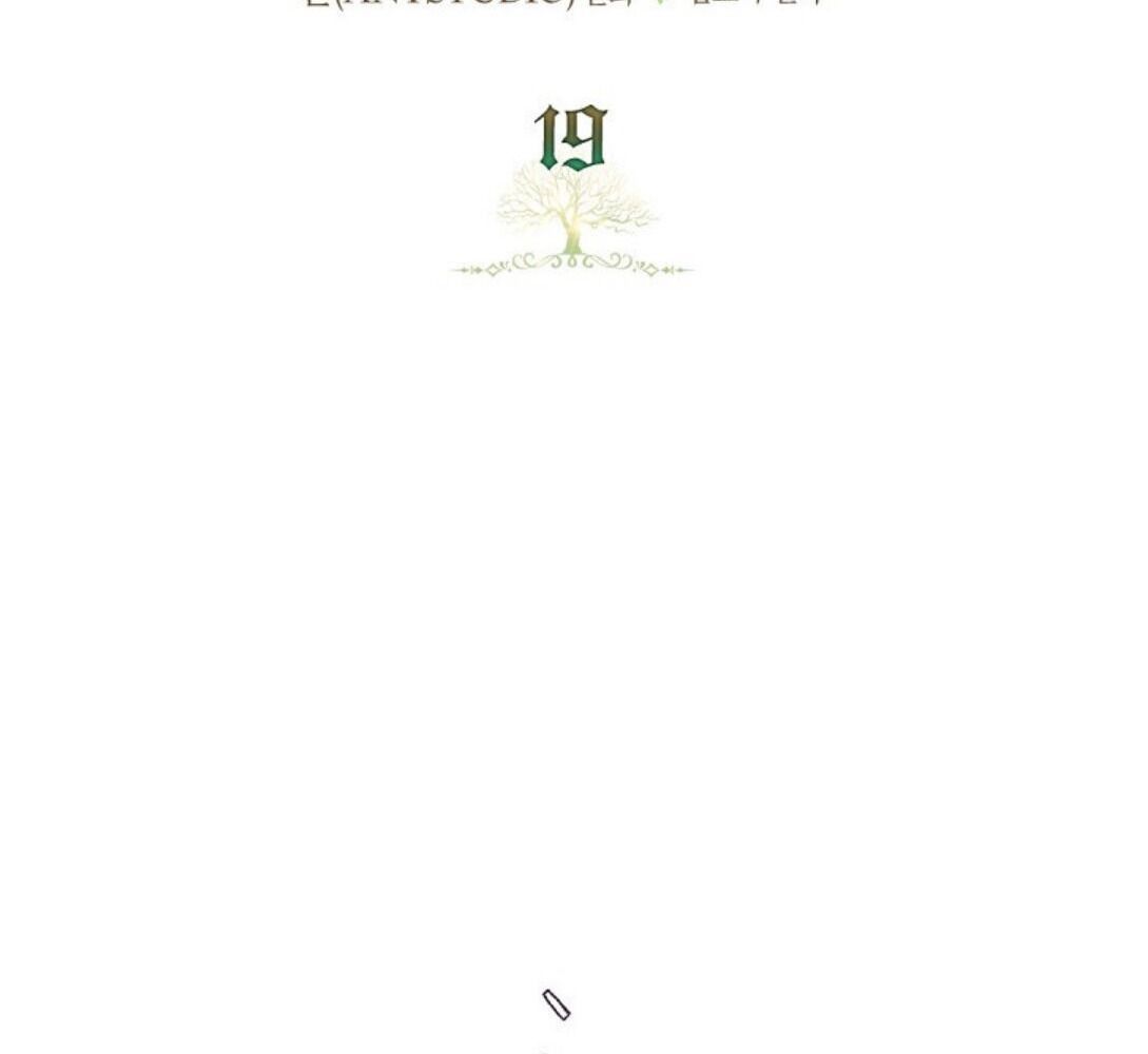 Kiếp Này, Tôi Sẽ Trở Thành Gia Chủ Chap 19 - Next Chap 20