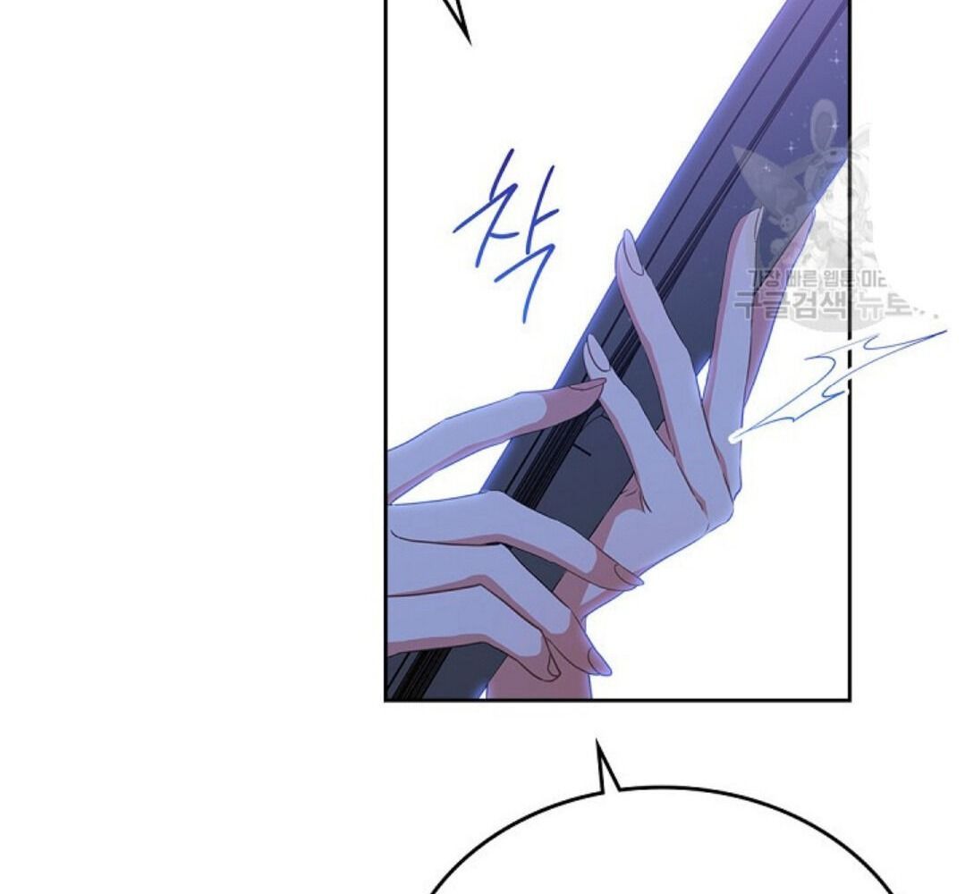 Kiếp Này, Tôi Sẽ Trở Thành Gia Chủ Chap 19 - Next Chap 20
