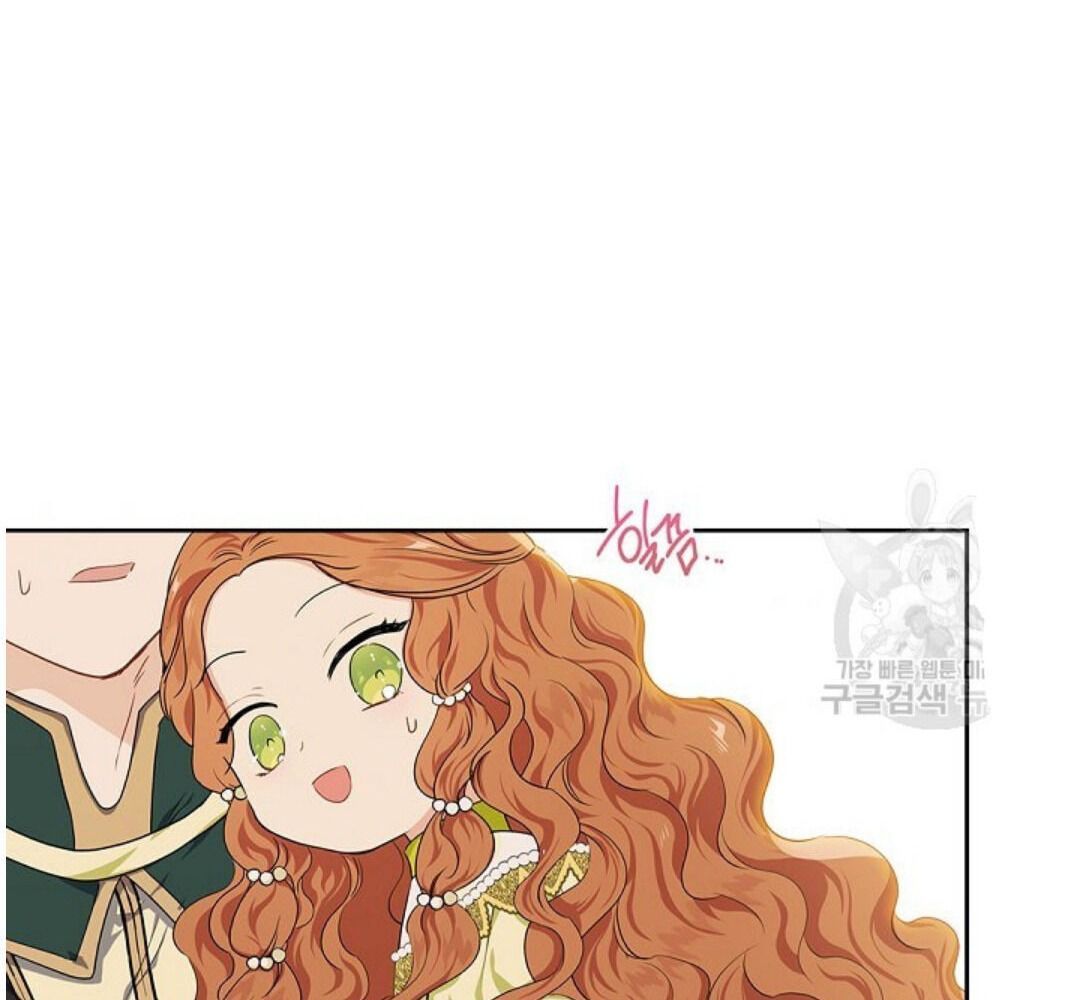 Kiếp Này, Tôi Sẽ Trở Thành Gia Chủ Chap 19 - Next Chap 20