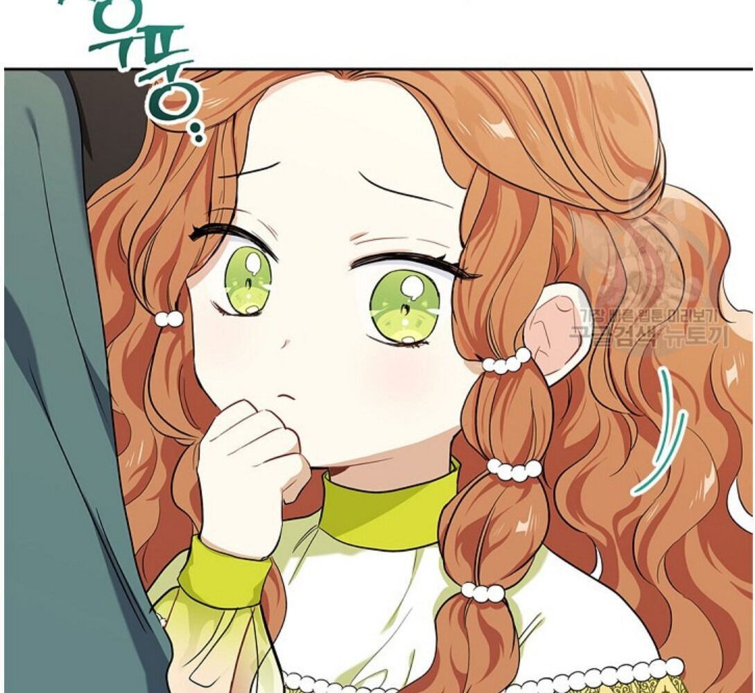 Kiếp Này, Tôi Sẽ Trở Thành Gia Chủ Chap 19 - Next Chap 20