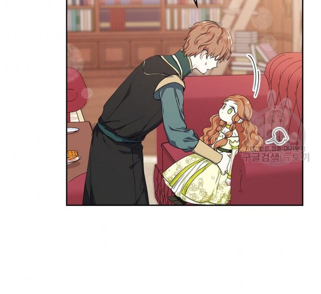 Kiếp Này, Tôi Sẽ Trở Thành Gia Chủ Chap 19 - Next Chap 20