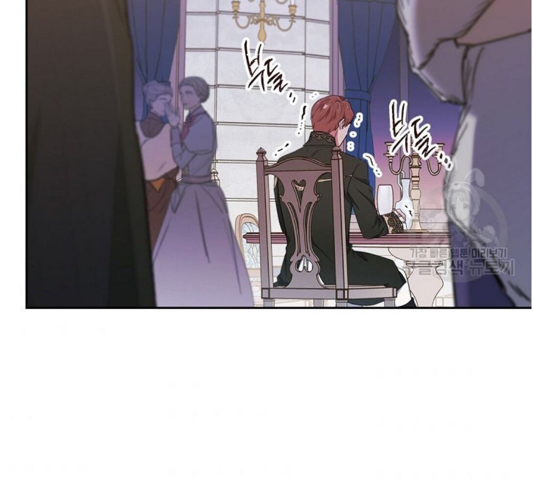 Kiếp Này, Tôi Sẽ Trở Thành Gia Chủ Chap 19 - Next Chap 20