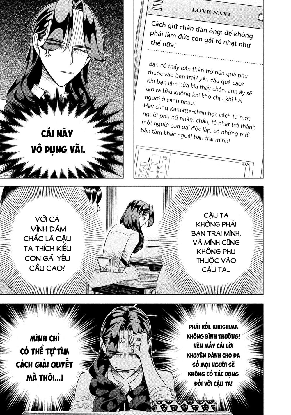 Kiếp Sau Thà Lấy Thằng Khác Chap 105 - Next Chap 106