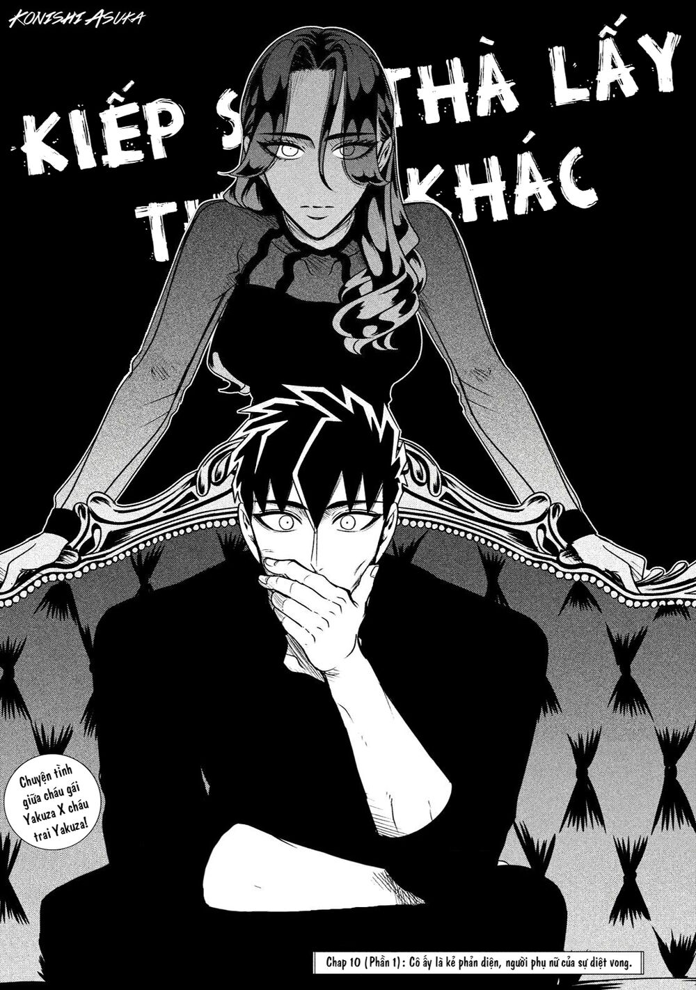 Kiếp Sau Thà Lấy Thằng Khác Chap 105 - Next Chap 106