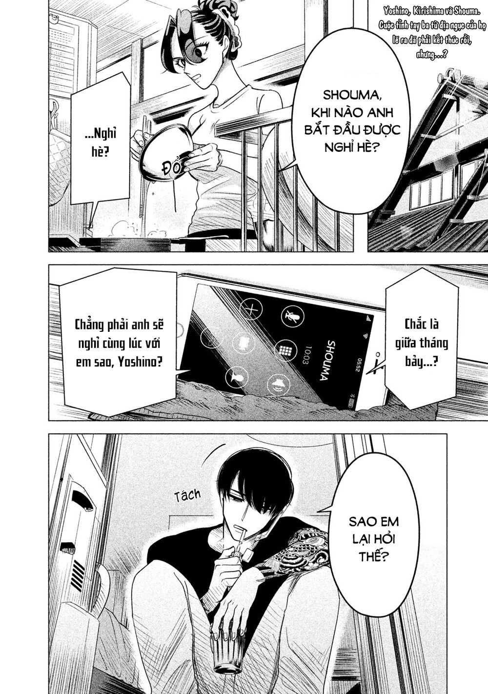 Kiếp Sau Thà Lấy Thằng Khác Chap 105 - Next Chap 106