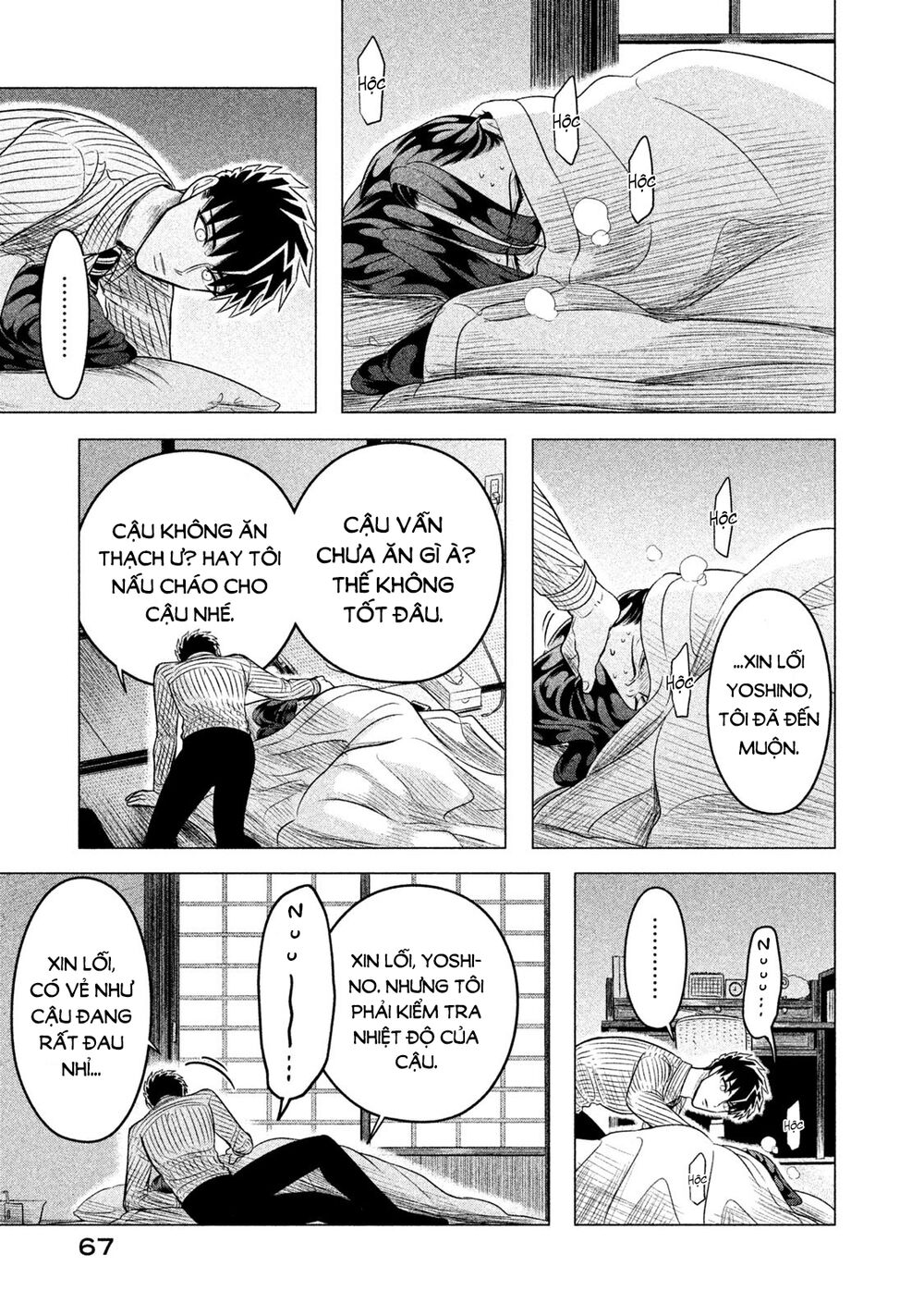 Kiếp Sau Thà Lấy Thằng Khác Chap 11 - Next Chap 12