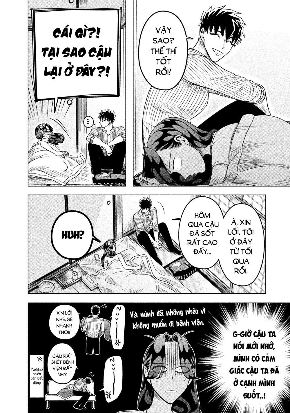 Kiếp Sau Thà Lấy Thằng Khác Chap 11 - Next Chap 12