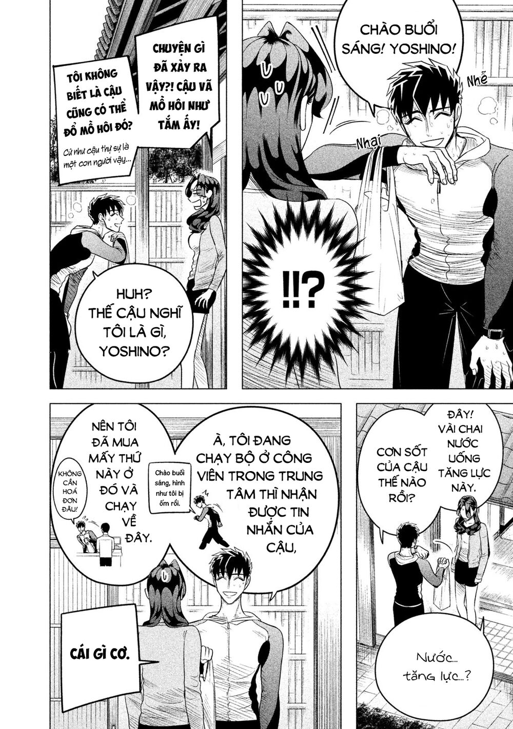 Kiếp Sau Thà Lấy Thằng Khác Chap 11 - Next Chap 12