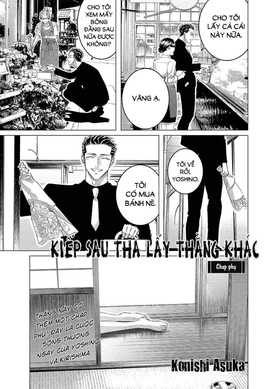 Kiếp Sau Thà Lấy Thằng Khác Chap 253 - Next Chap 254