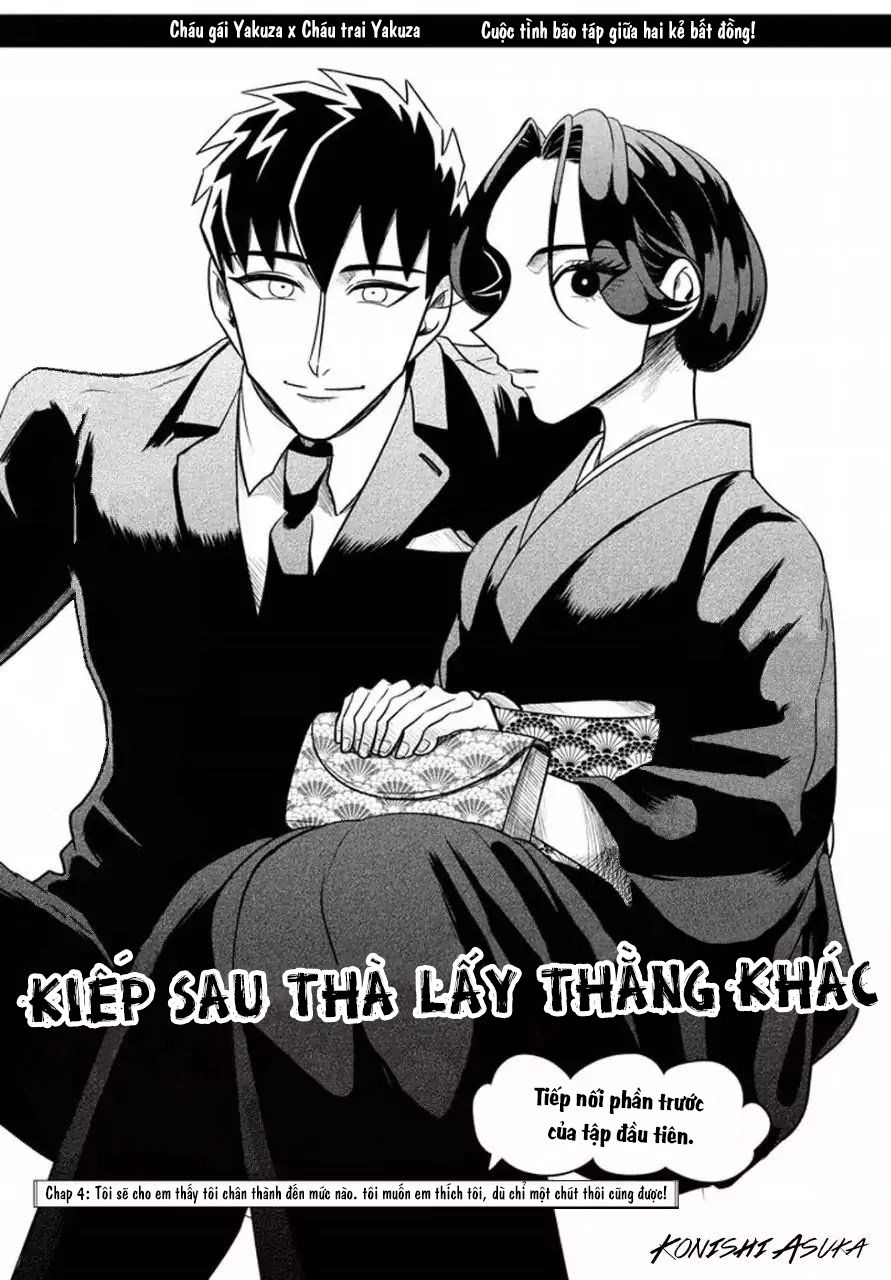 Kiếp Sau Thà Lấy Thằng Khác Chap 4 - Next Chap 5