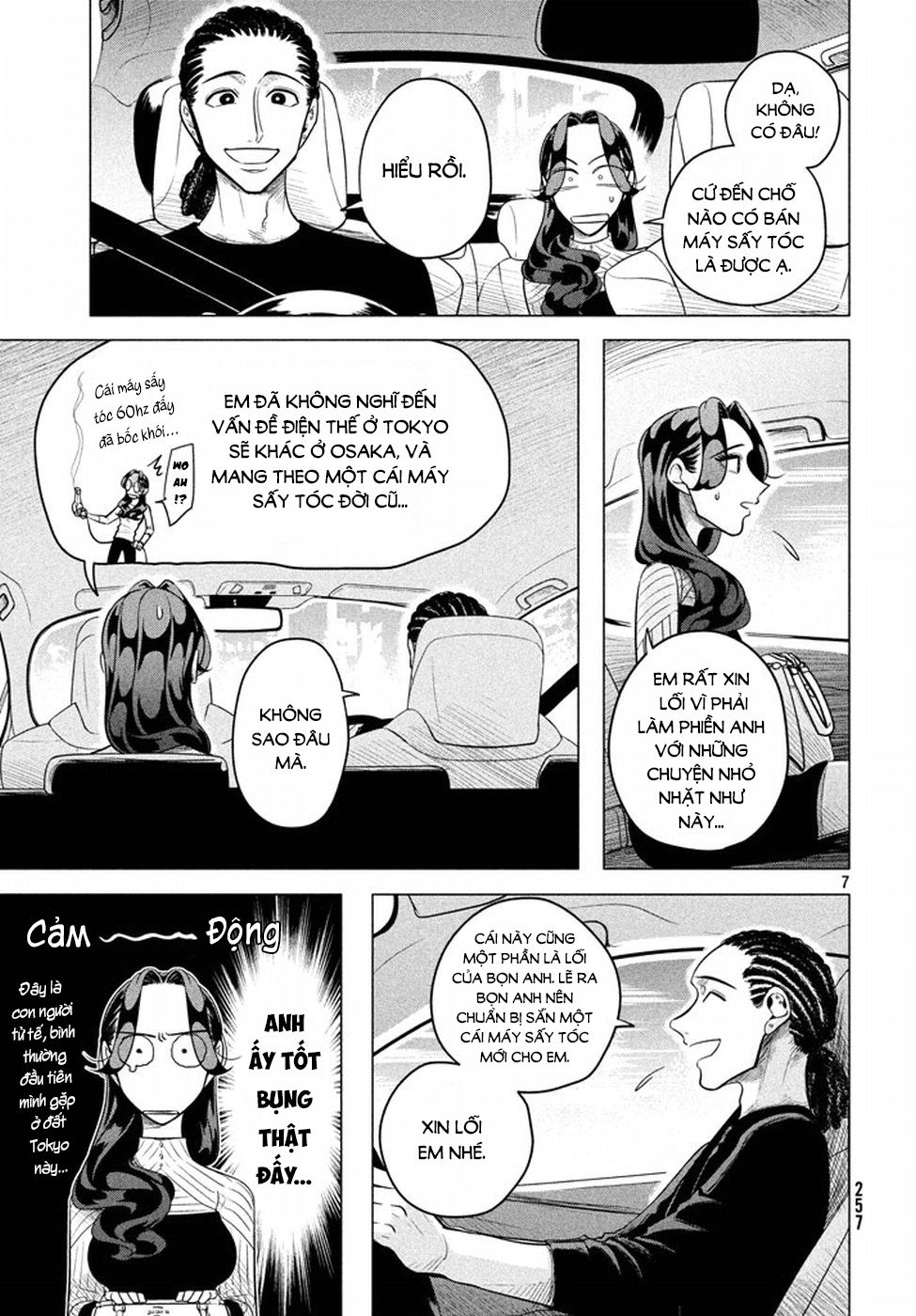 Kiếp Sau Thà Lấy Thằng Khác Chap 4 - Next Chap 5